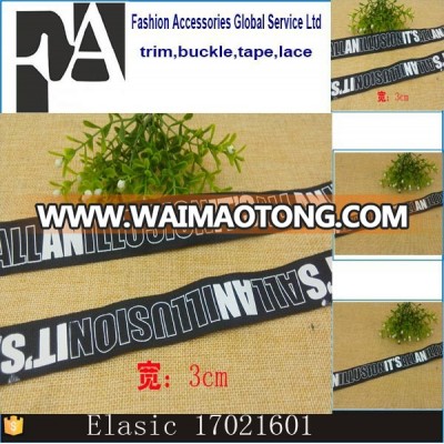 China Supply Custom Black 35mm Wholesale Fold Over Jacquard Elastic