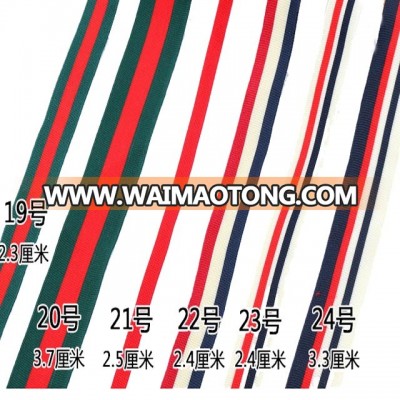 Colorful polyester rainbow Pure color red and white striped ribbon ribbon stripe grosgrain ribbon