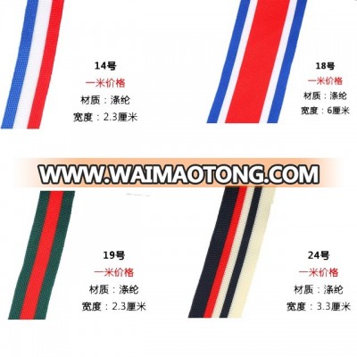 Pure color red and white striped ribbon with customized logo