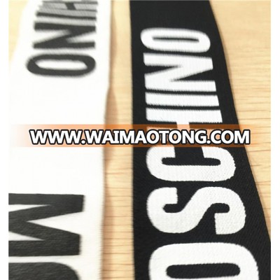 Custom Print Fold Elastic Tape Webbing