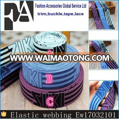 blue/light blue/purple logo printed jacquard elastic band for garment industry