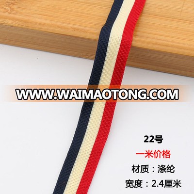 Colour 1.0cm 1.5cm 2cm 2.5cm striped ribbons men and women T-shirts clothing accessories shoes and hats decorative long 1mete