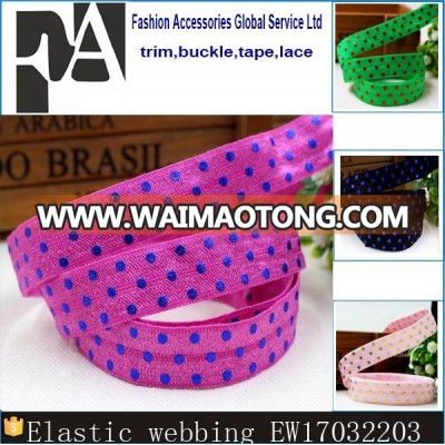 20MM Beautiful Colorful Dot Fold Over Jacquard Elastic Band Webbing