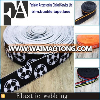 Custom Jacquard Polyester Elastic Webbing For Underwear